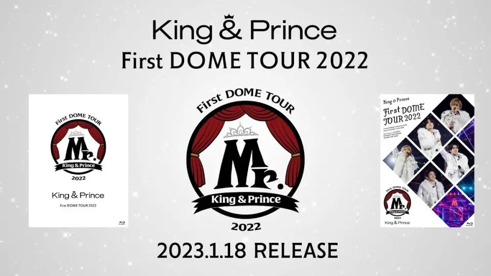 有名な高級ブランド King CDJapan & King Prince Prince/First 