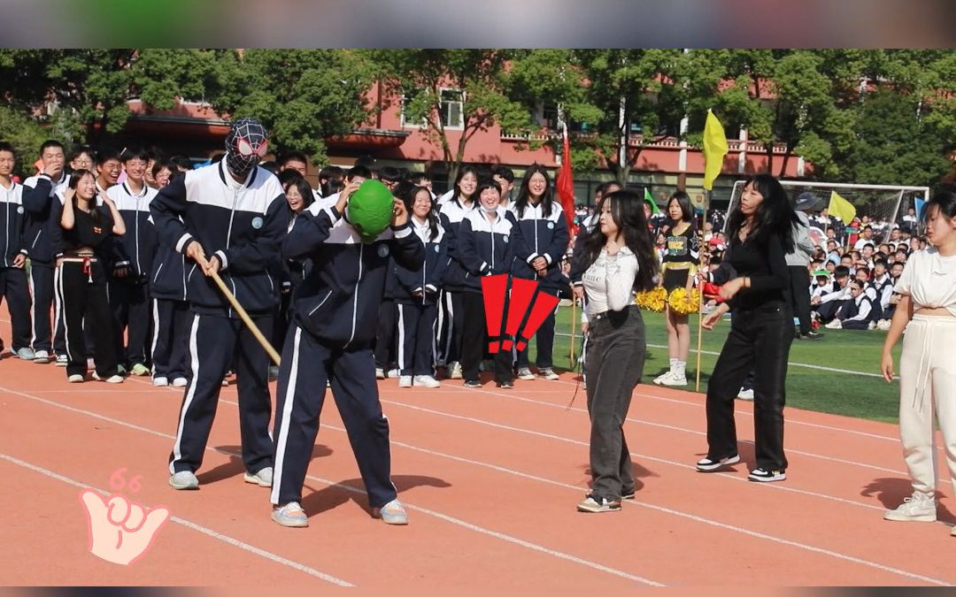 运动会开幕式花样表演,这届学生太会"整活儿"了