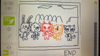 3ds 交换日记重制版 爷的青春回不来了 必剪版本 哔哩哔哩 Bilibili