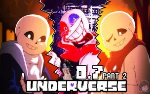 Download Video: 地域之诗0.7第二部分! UNDERVERSE最新动画! Fatal error【致命错误Sans】大战Ink! XG与Geno对峙! 传说之下AU