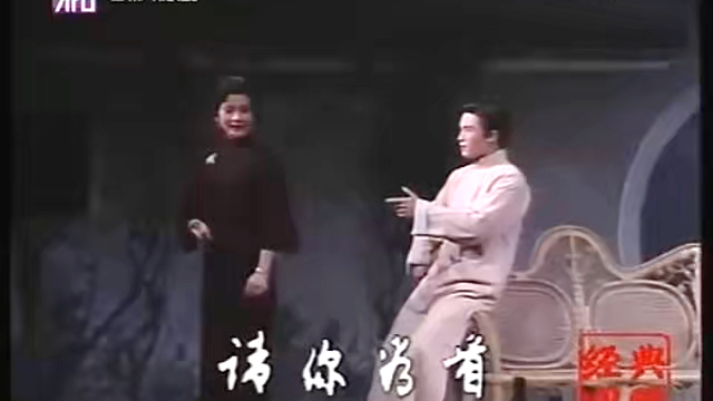 [图]经典回眸-1984年上海青年演员会演2