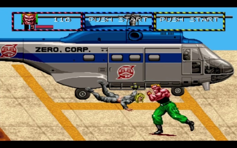 除暴部队世嘉游戏