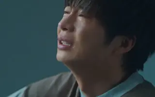 手塚翔太 田中圭 哔哩哔哩 Bilibili