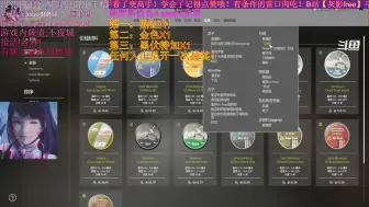 Descargar video: 【灰影俄钓教学】俄罗斯钓鱼4 赌蛇