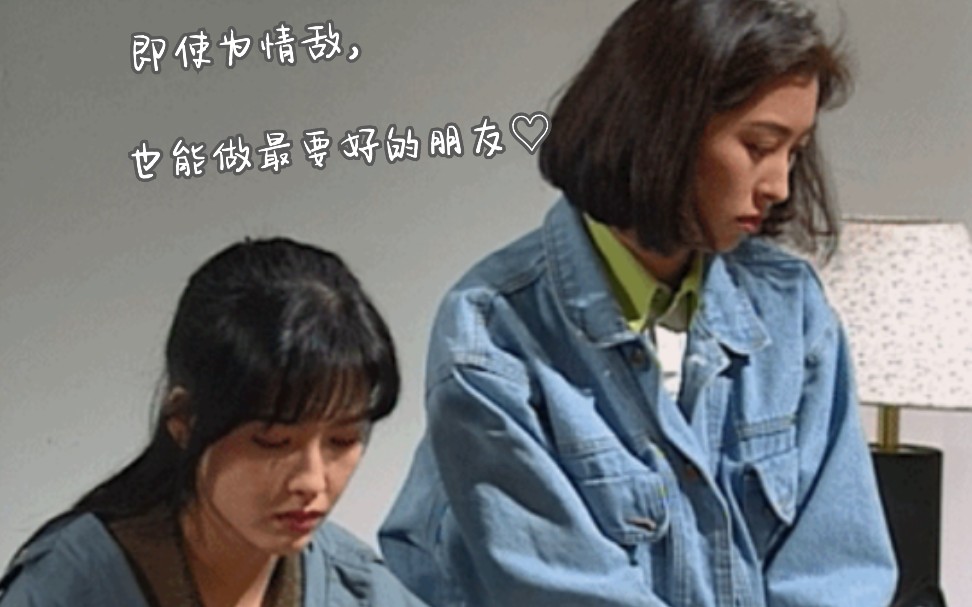 港剧大时代超长剪辑阮梅龙纪文相逢恨晚又被命运左右的二人虽成为了很