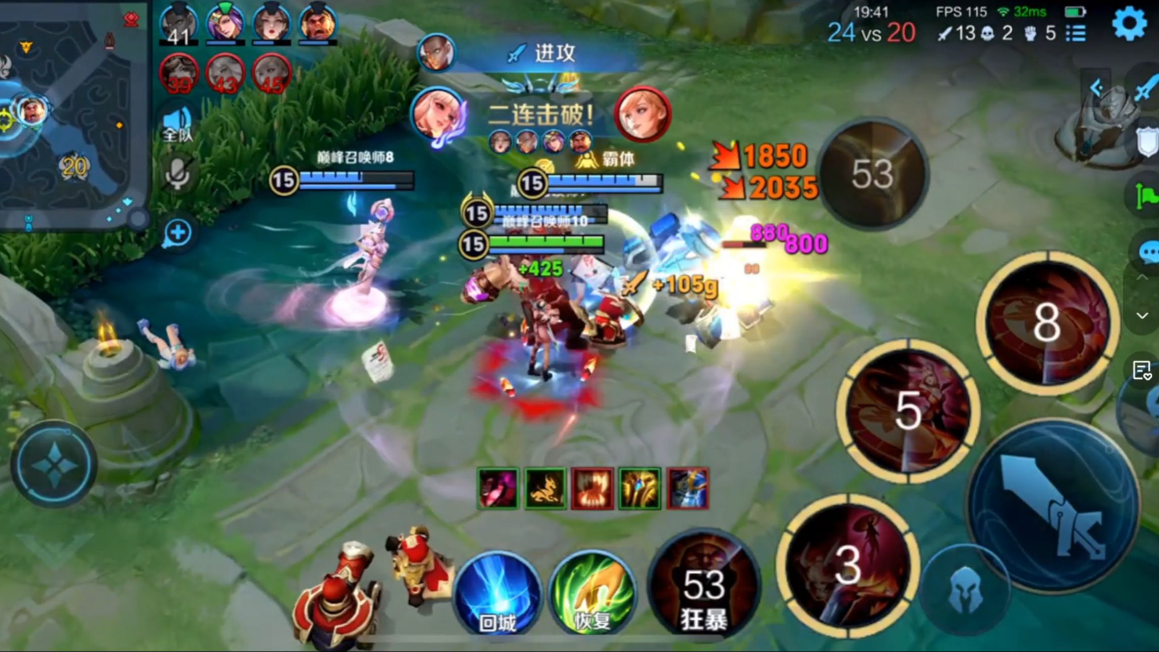 国服公孙离故氏41%输出拉满了!实力带飞无需多言!