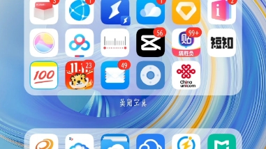 华为场景 比亚迪app自动签到哔哩哔哩bilibili