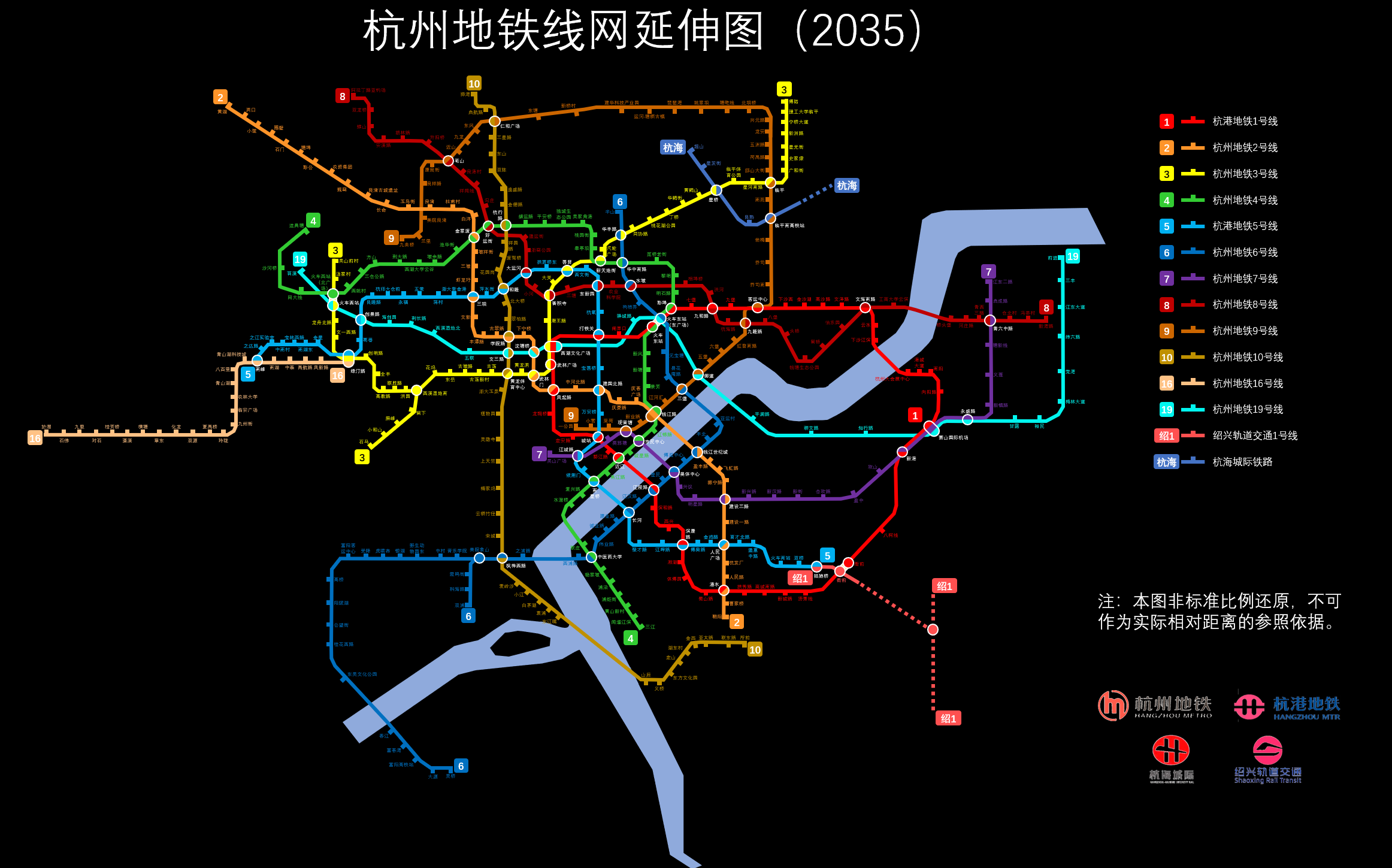【自制pov】【未来地铁】杭州地铁线路未来构想系列(全程左侧pov)