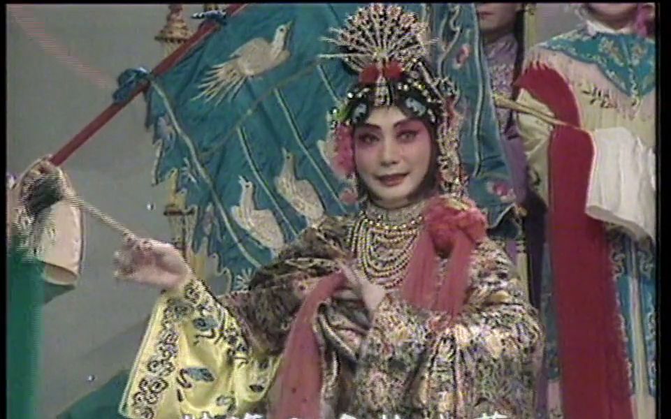 京剧高清《洛神》梅葆玖 完美版本摘选