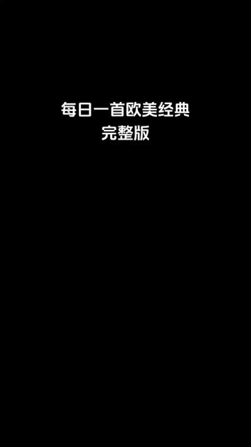 一首世界顶级的火爆超级战歌《The Phoenix》不死鸟,请大家欣赏!哔哩哔哩bilibili