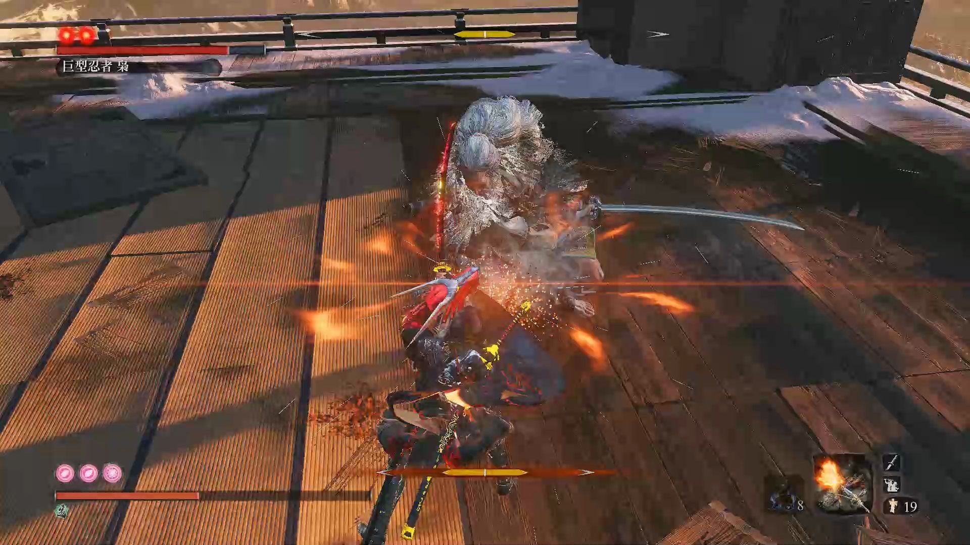 只狼:义父下死手啊,本以为他被打醒了支持儿子了,结果.