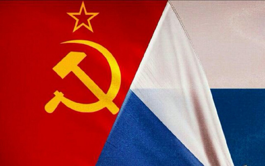 俄罗斯苏联时期国旗图片