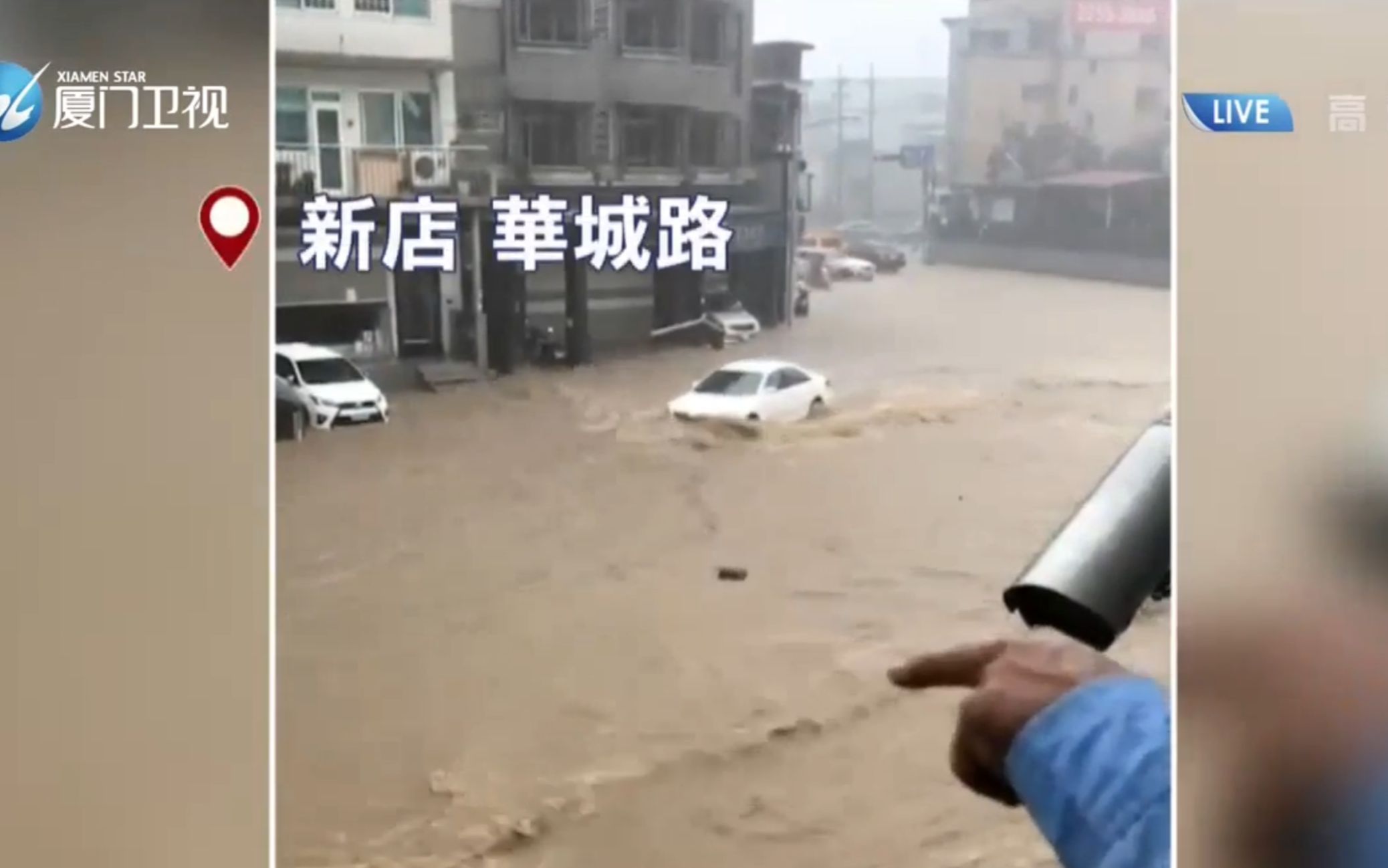 苦不堪言!台北多地强降雨 传出淹水灾情哔哩哔哩bilibili