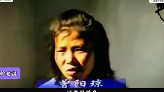 四川简阳。她把婆婆的内脏做成了人杂汤，还邀请嫂子一起品尝！