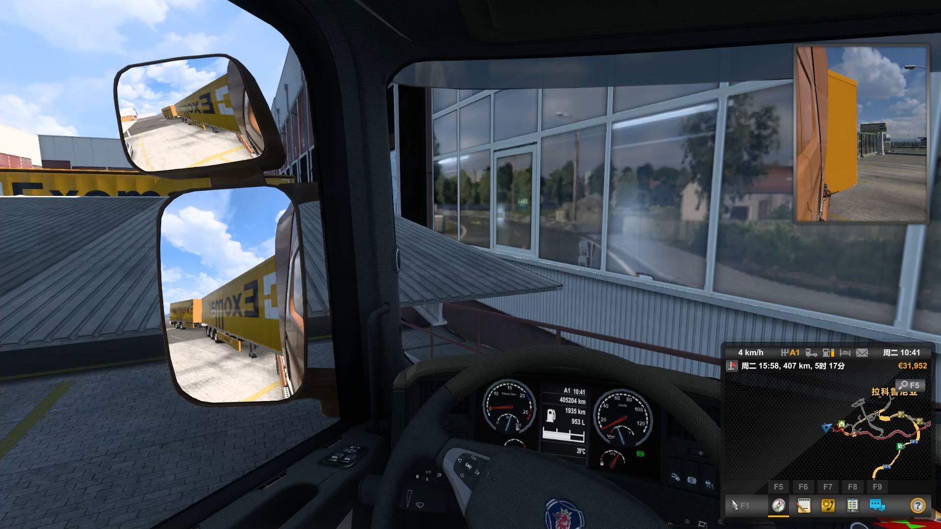 3【欧洲卡车模拟2】