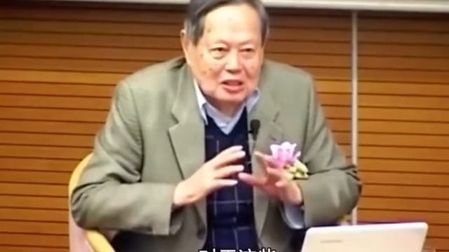 学习