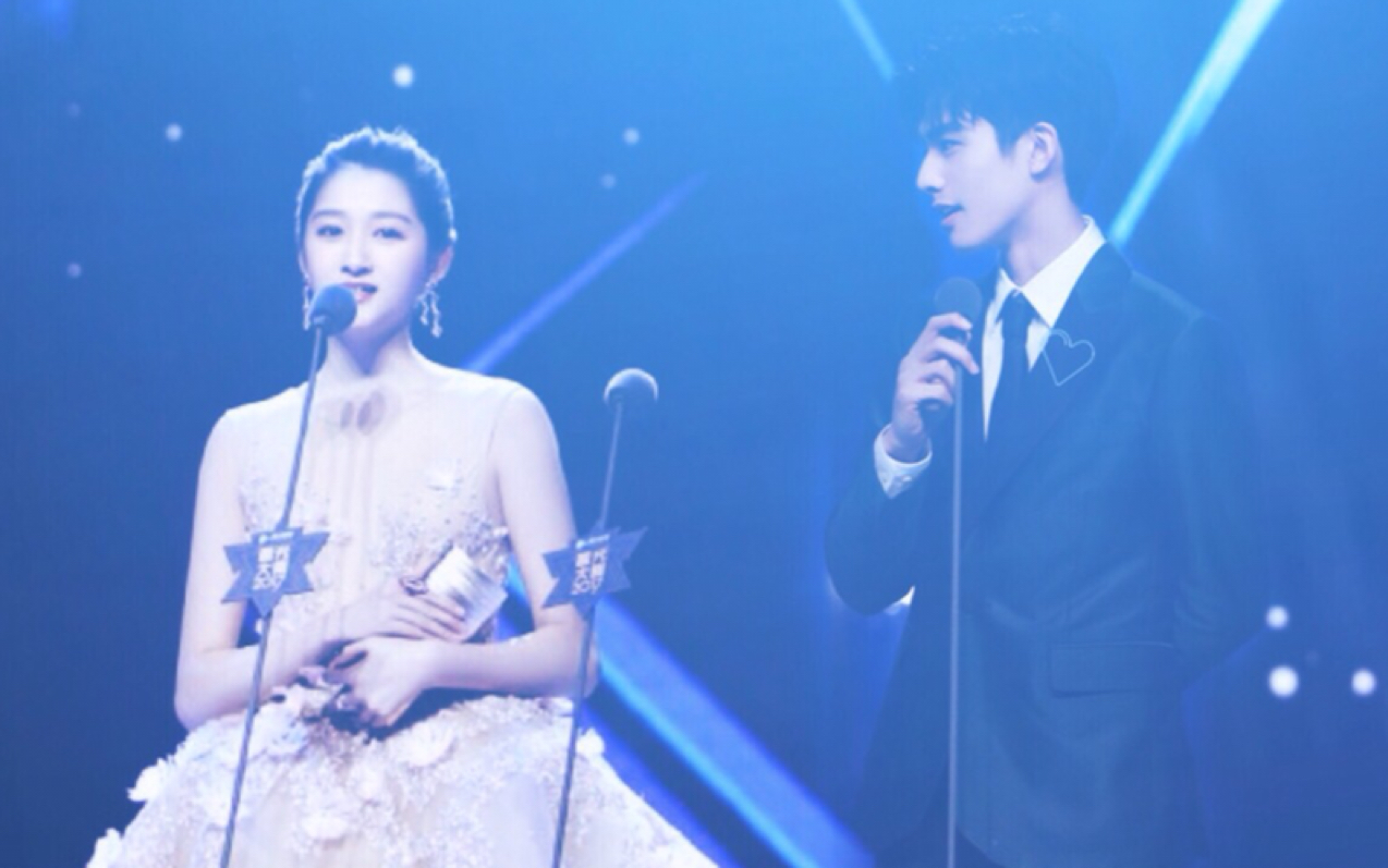 初融夫妇宋威龙关晓彤奇迹会发生也不一定