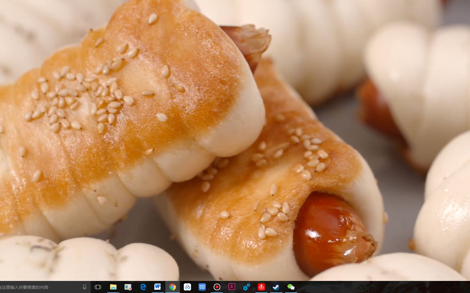 活动作品论如何捆绑一根香肠中式热狗卷