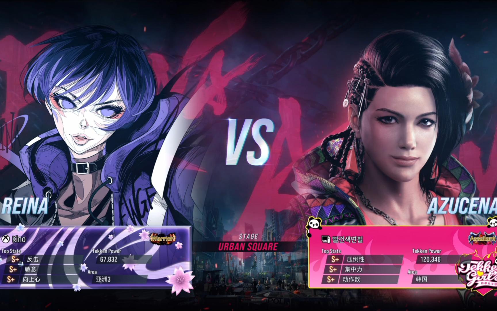 【铁拳】100小时萌新丽奈终于上邪拳段了