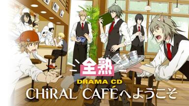 ドラマCD convenience store LAMENTO Convenience Store (Drama CD) | Lamento -Beyond the Void