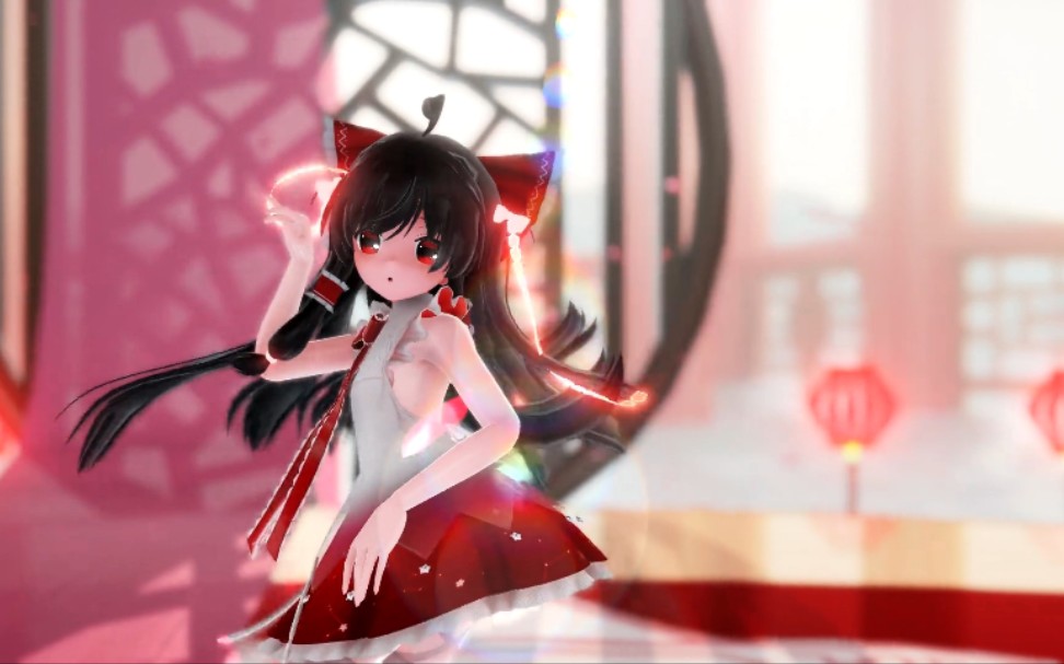 [图]【MMD】大喜的灵梦