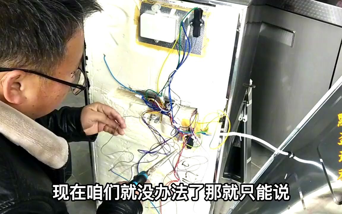 消毒柜维修 更换门的方法这么简单 下次维修不再请师傅上门了哔哩哔哩bilibili