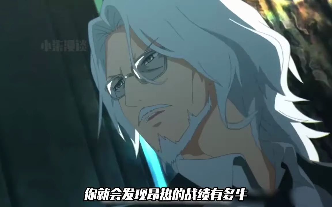 龙族:昂热的真实战力有多强?