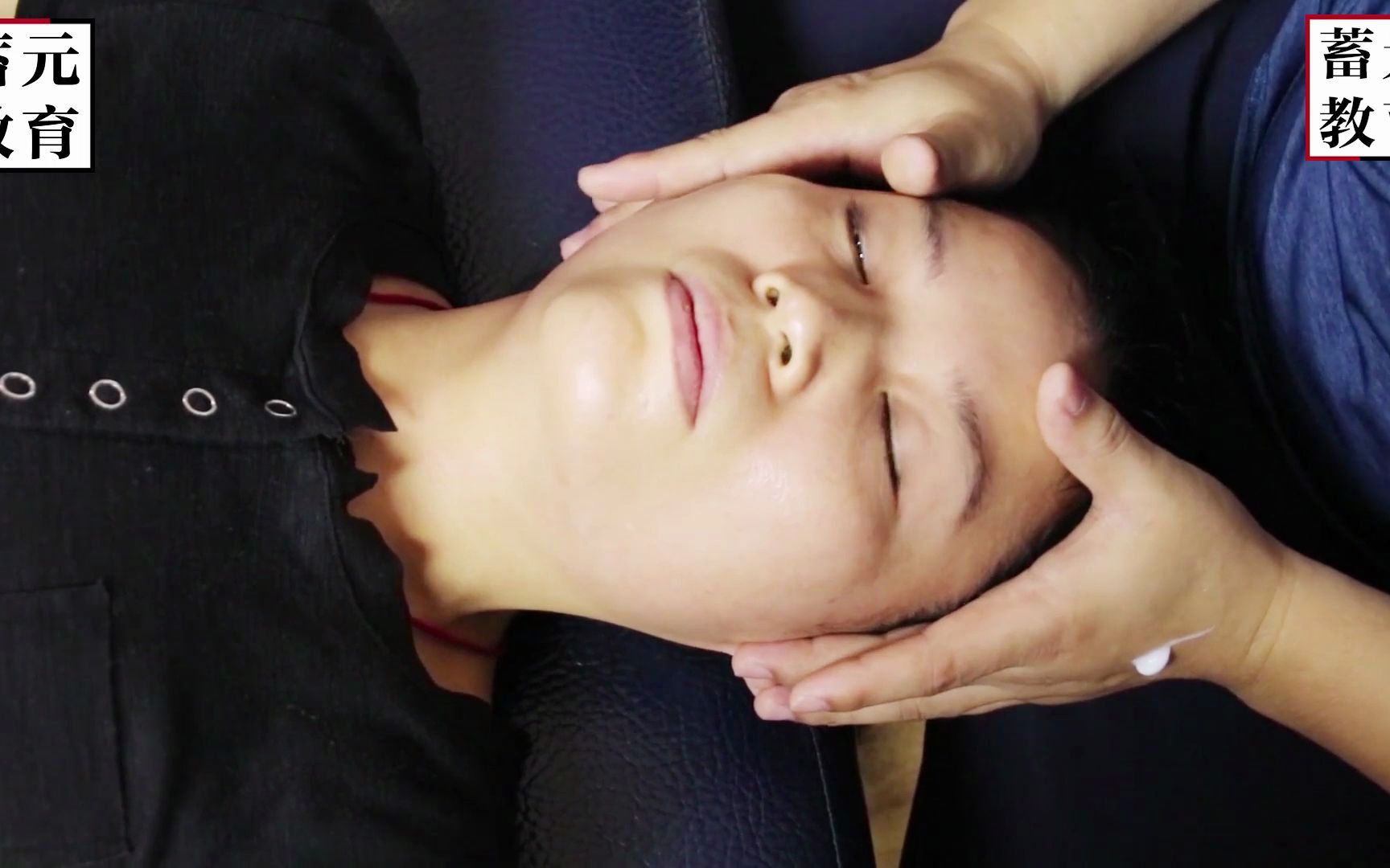 蓄元教育-马氏马洲徒手整形骨雕驻颜术培训手法,马氏马洲驻颜术