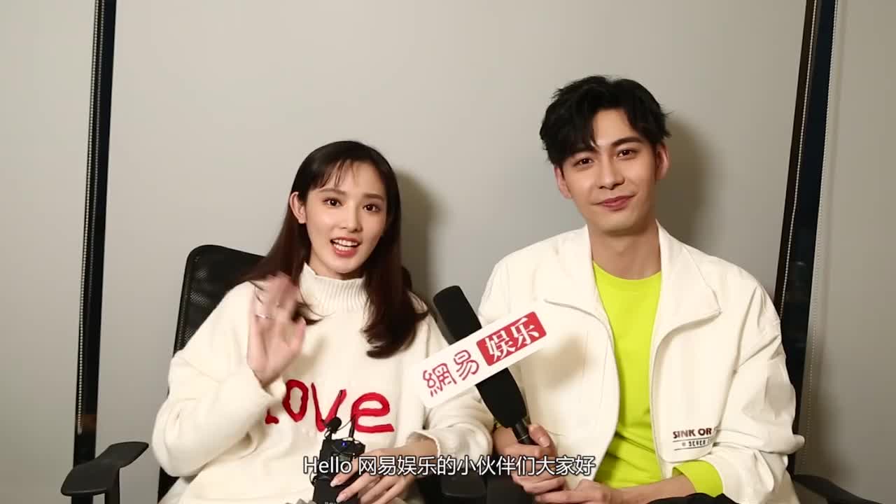 【陈星旭】190305网易娱乐《东宫》幕后大揭秘1080P哔哩哔哩bilibili