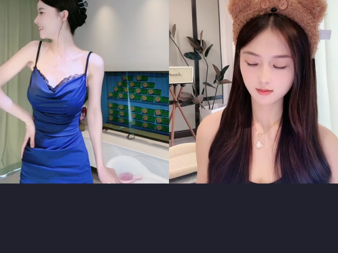 嫣儿 嫣儿正在直播 2024 09 09 08 30 33-000_拼合