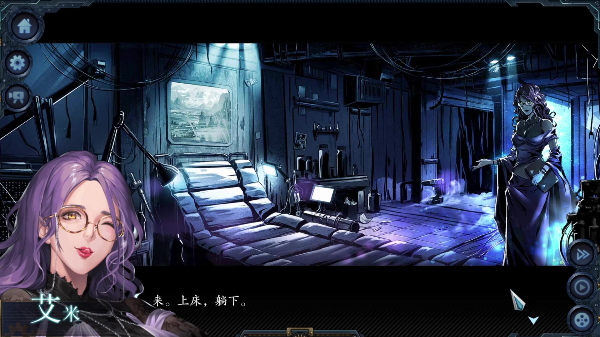 《墨心》录播实况_哔哩哔哩 (゜-゜)つロ 干杯~-bilibili