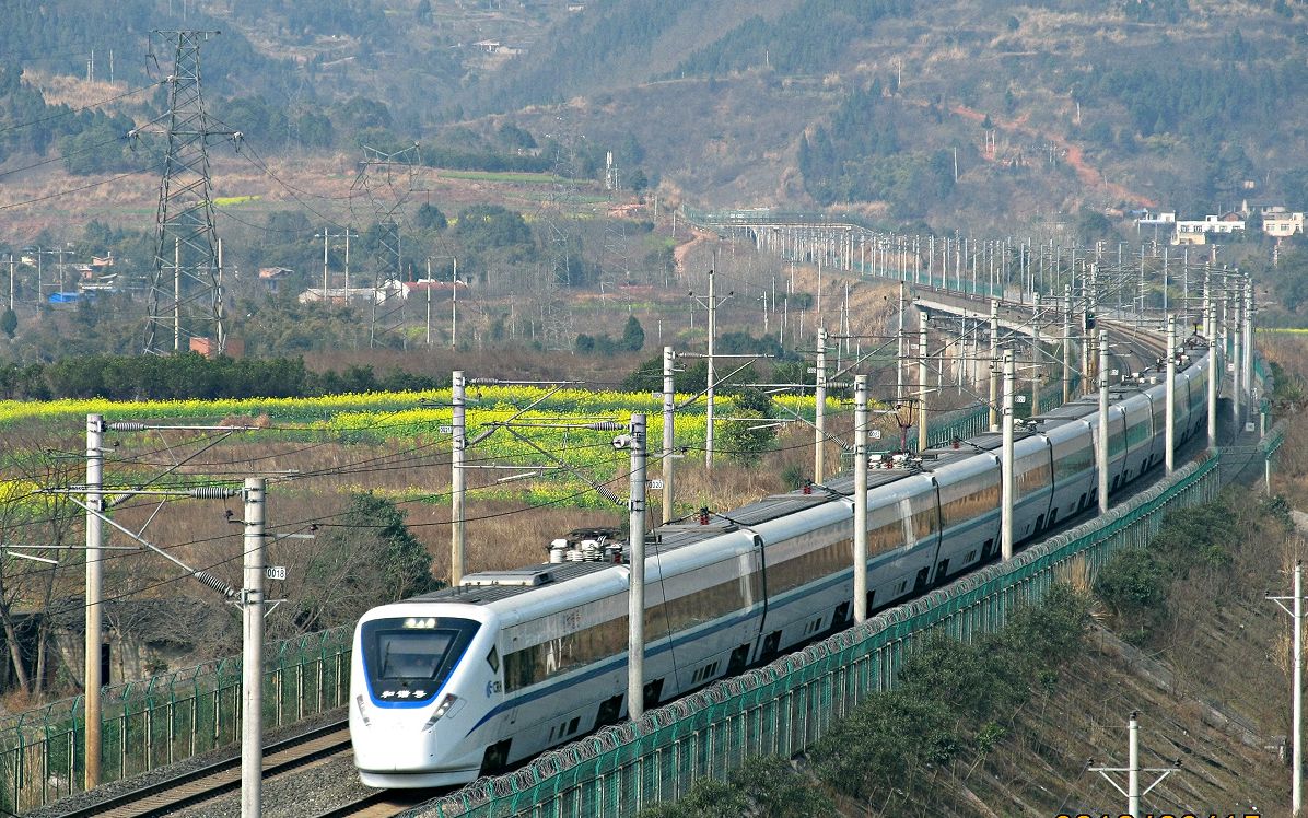 沪蓉线淮口小山坡 大地铁 ss7c_哔哩哔哩_bilibili