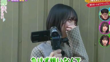 200208 坂道テレビ～乃木と欅と日向～拡大版_哔哩哔哩_bilibili
