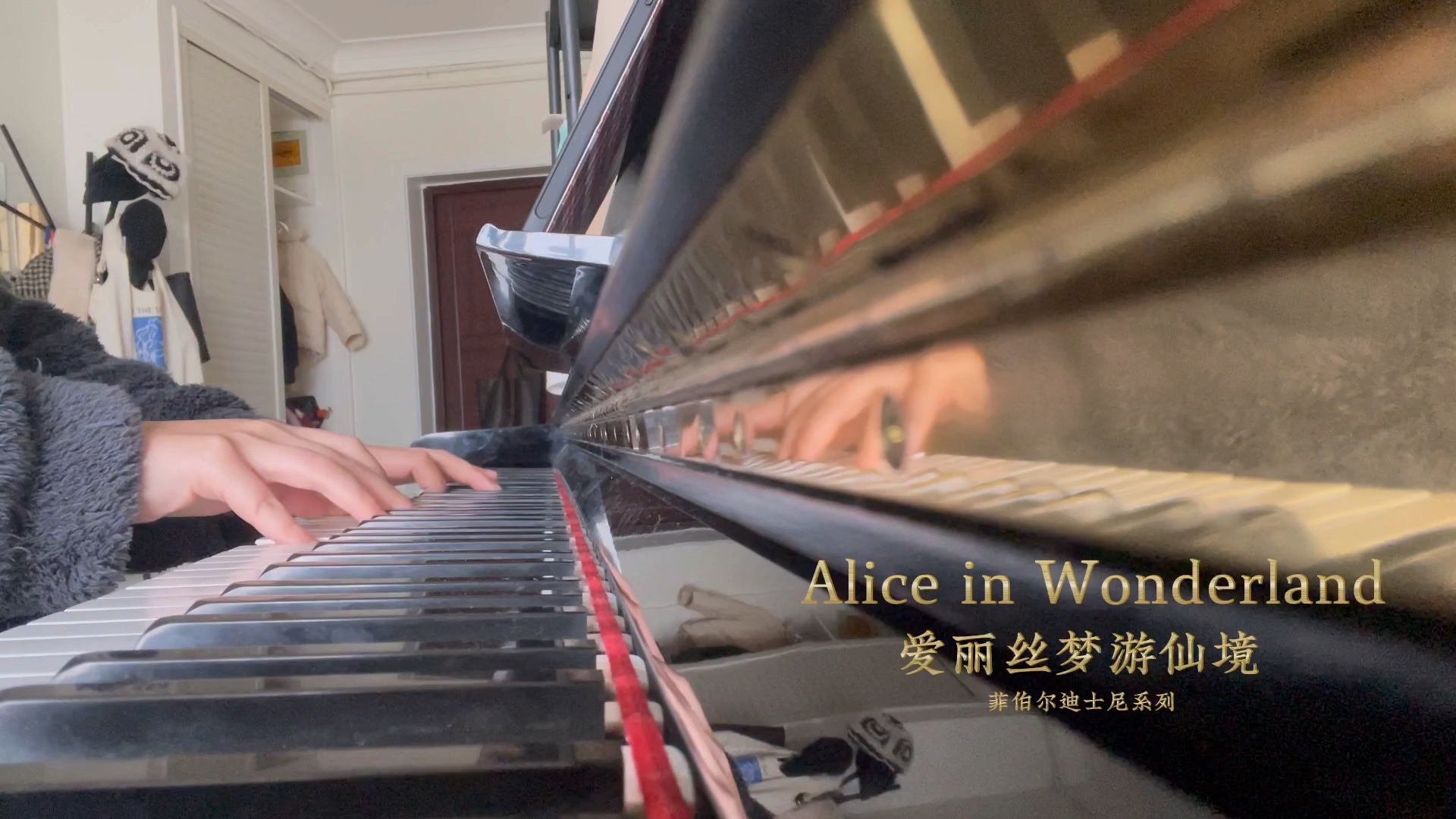 爱丽丝梦游仙境Alice in Wonderland哔哩哔哩bilibili