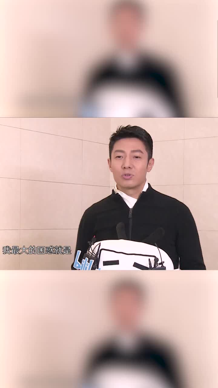 撒贝宁主持央视频,哔哩哔哩联合主办的2020最美的夜晚会,采访时再现