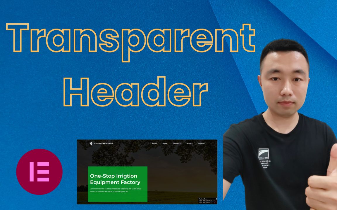 [图]如何使用Elementor创建一个透明的头部菜单Transparent Header(完全免费)