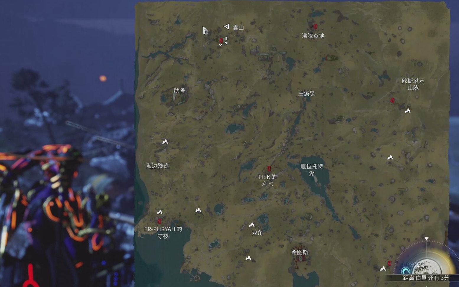 【warfarme/星际战甲】关于夜灵平原气球位置