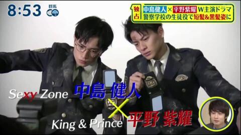 未満警察 ミッドナイトランナー 公式アカウントとして再始動 ｗ主演 最強バディの２人からスペシャルメッセージ 生肉 哔哩哔哩 Bilibili