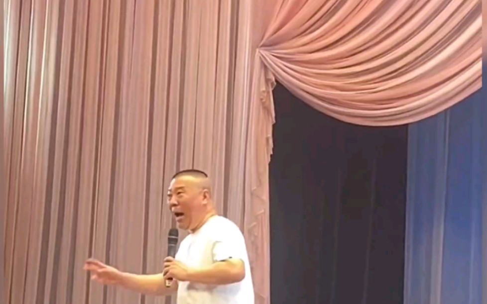 郭德钢返场演唱戏剧经典唱段.哔哩哔哩bilibili