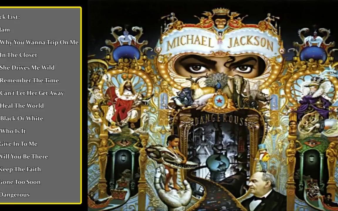 【迈克尔杰克逊】michael jackson dangerous 1991