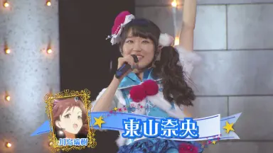 川岛海荷-哔哩哔哩_Bilibili