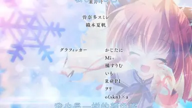 ましろ色シンフォニー-哔哩哔哩_Bilibili ましろ色シンフォニー-哔哩哔哩_Bilibili