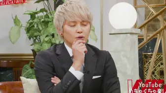 日综 地方人情整蛊 手越祐也 哔哩哔哩 Bilibili