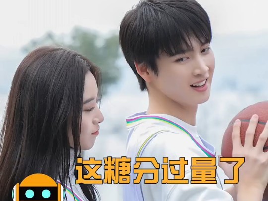 徐艺洋 与#陈宥维 出演《时间与你,别来无恙》,姐姐的处女作要hol 