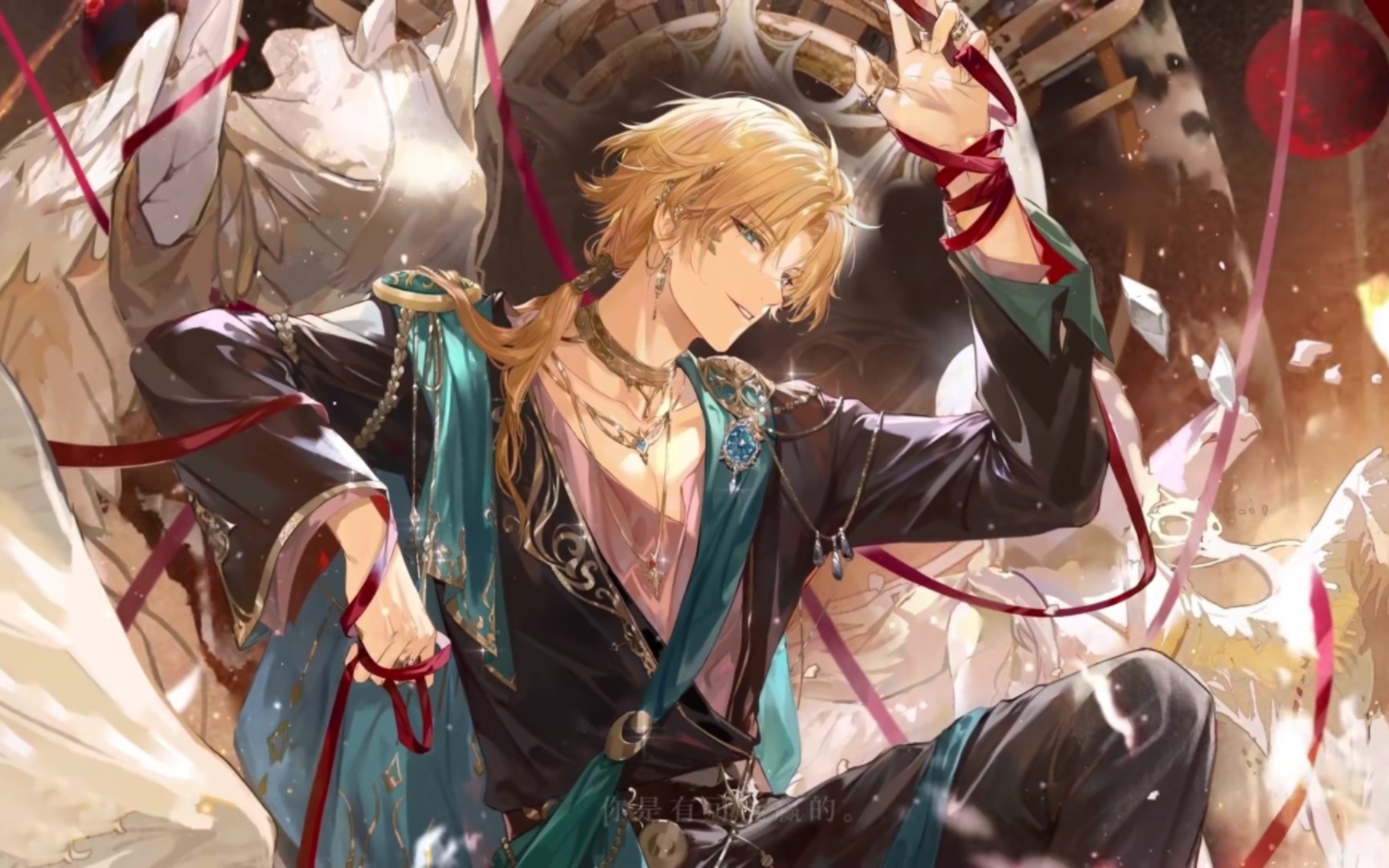 十日谈--执政官(罗夏):第八章,泡沫(双选项)