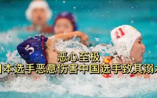 水球组 搜索结果 哔哩哔哩 Bilibili 水球组 搜索结果 哔哩哔哩 Bilibili