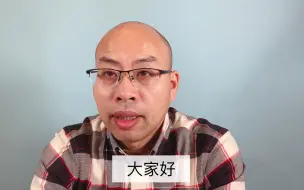 Descargar video: 儿童肝功异常，有哪些原因？但滥用复方感冒药药