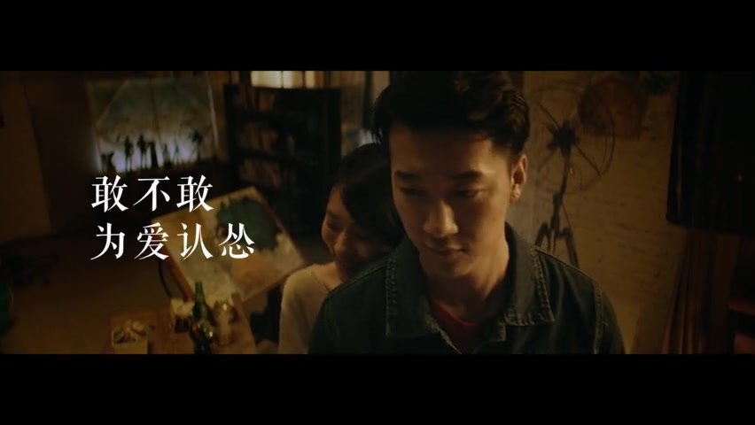 今年最喜欢的一条七夕广告，看完热泪盈眶