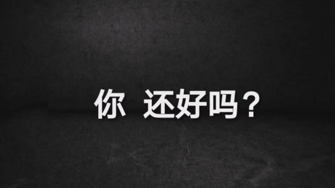 [图]幸福人生讲座 蔡礼旭老师——《细讲弟子规》第一讲（24）癌症与失恋，都要从根本上解决。