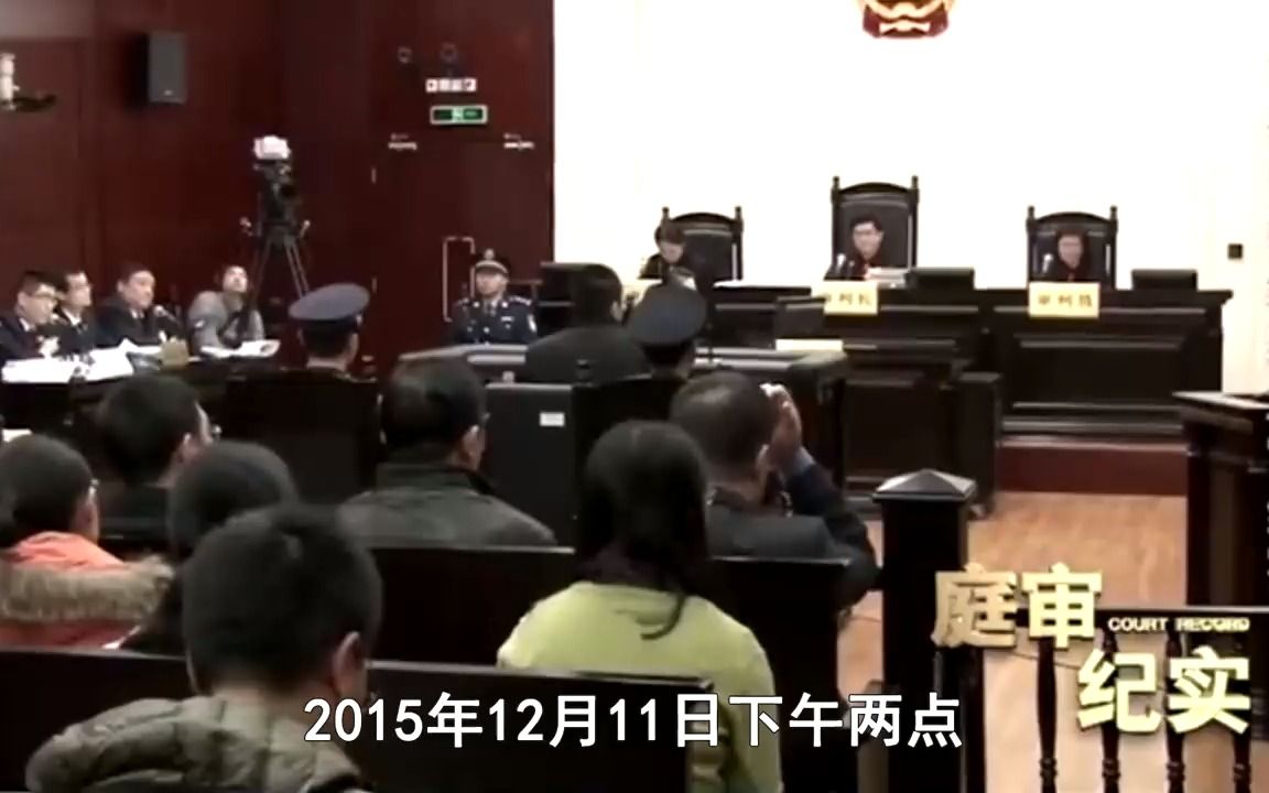 复旦才子林森浩:投毒舍友被判死刑后,为何上百人联名为他求情?哔哩哔哩bilibili